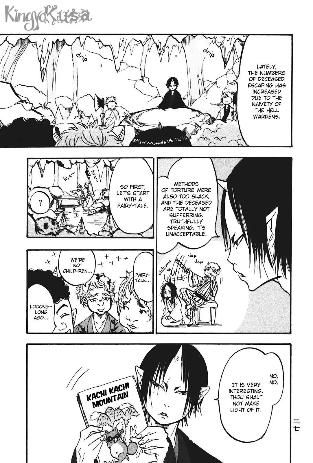 Hoozuki no Reitetsu Chapter 15 1